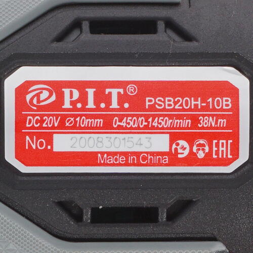 Купить Дрель-шуруповерт P.I.T. PSB20H-10B SOLO OnePower 20V без ЗУ, без АКБ  5333663. Характеристики, отзывы и цены в Донецке