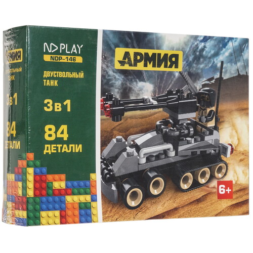 Купить Конструктор ND Play Двуствольный танк  9120398. Характеристики, отзывы и цены в Донецке