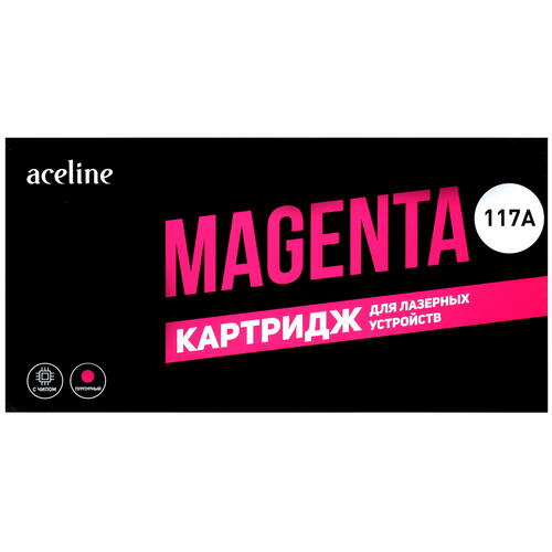 Купить Картридж лазерный Aceline NS-W2073A пурпурный, с чипом  4854546. Характеристики, отзывы и цены в Донецке