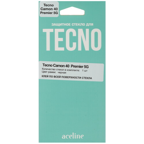 Купить Защитное стекло Aceline для экрана Tecno CAMON 40 Premier 5G  5618967. Характеристики, отзывы и цены в Донецке