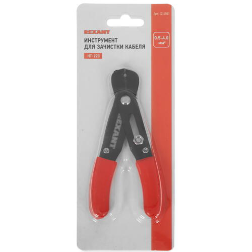 Купить Стриппер Rexant HT-223  8153404. Характеристики, отзывы и цены в Донецке