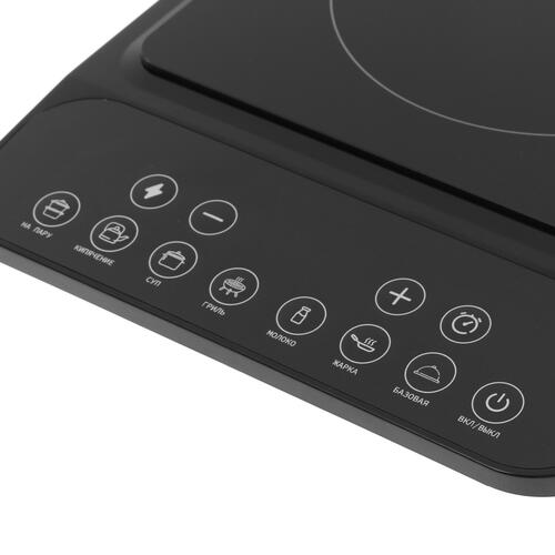 Купить Плита компактная электрическая Centek CT-1517 черный  8190965. Характеристики, отзывы и цены в Донецке