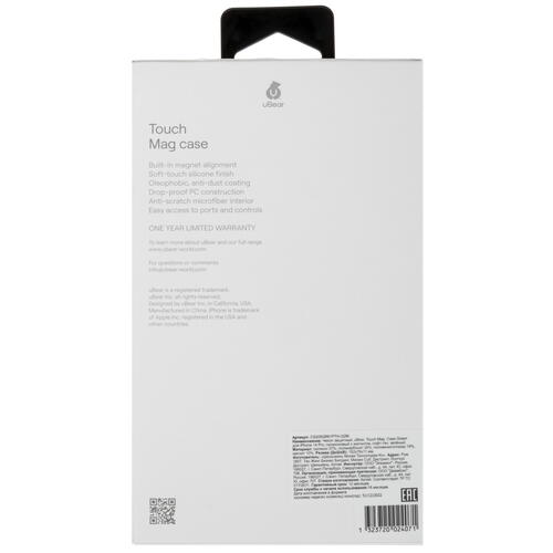 Купить Накладка  uBear Touch Mag Case для Apple iPhone 14 Pro зеленый  5460716. Характеристики, отзывы и цены в Донецке