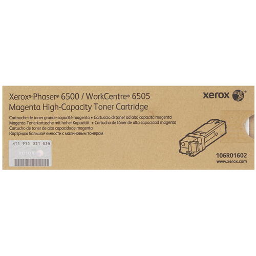 Купить Картридж лазерный Xerox 106R01602 пурпурный, с чипом  1011982. Характеристики, отзывы и цены в Донецке