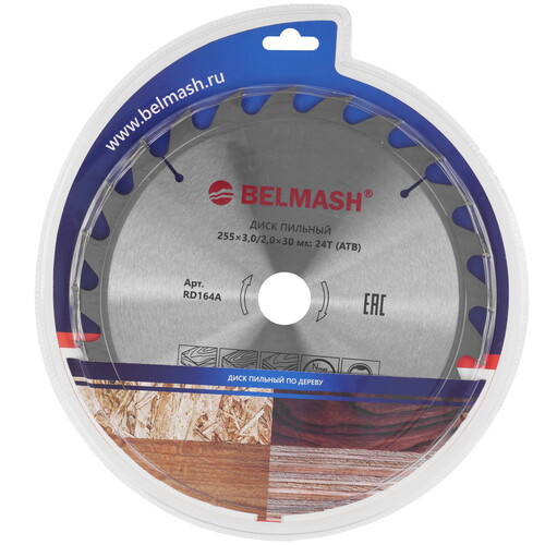 Купить Диск пильный BELMASH RD164A  9153354. Характеристики, отзывы и цены в Донецке