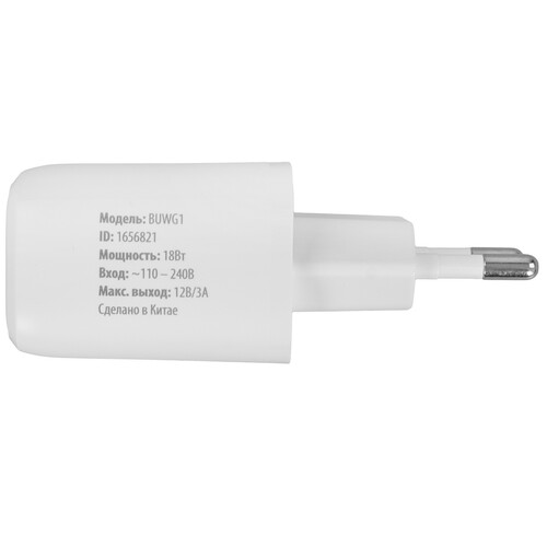 Купить Сетевое зарядное устройство Buro BUWG1 белый  9210786. Характеристики, отзывы и цены в Донецке