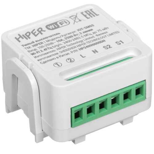 Купить Умное реле HIPER IoT Switch IOT-SM02  5491800. Характеристики, отзывы и цены в Донецке