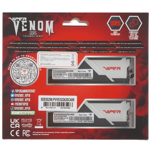 Купить Оперативная память Patriot Viper Venom [PVV532G620C40K] 32 ГБ  5012369. Характеристики, отзывы и цены в Донецке