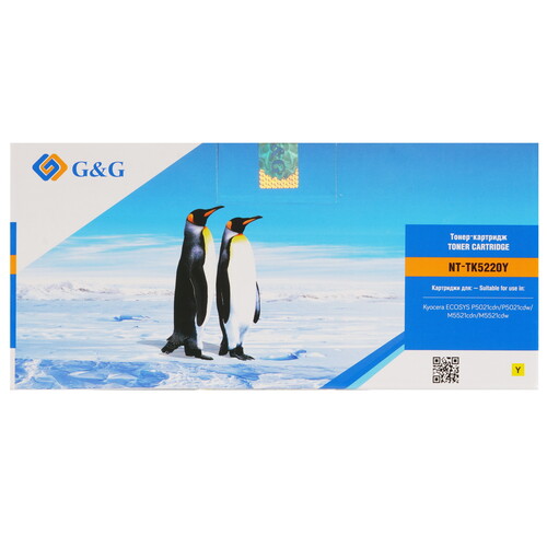 Купить Картридж лазерный G&G NT-TK5220Y желтый  5303823. Характеристики, отзывы и цены в Донецке