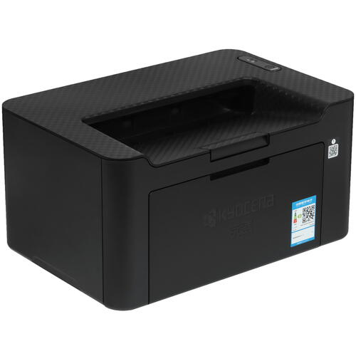 Купить Принтер лазерный Kyocera PA2000  5402237. Характеристики, отзывы и цены в Донецке