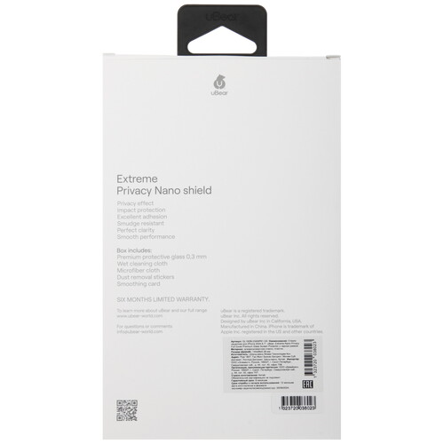 Купить Защитное стекло uBear для экрана Apple iPhone 16  5474413. Характеристики, отзывы и цены в Донецке