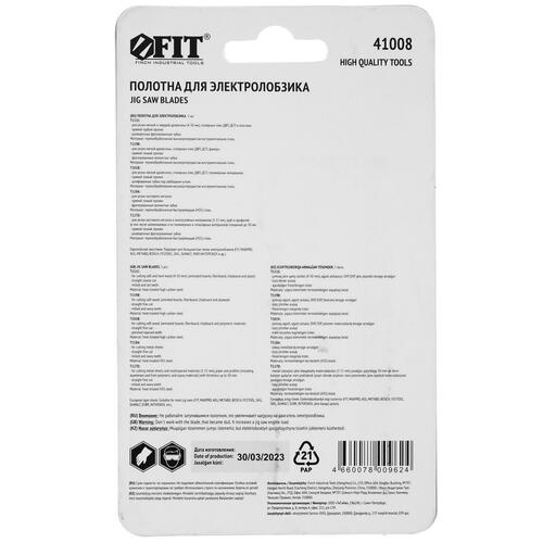 Купить Пилки для лобзика FIT 41008  9002769. Характеристики, отзывы и цены в Донецке
