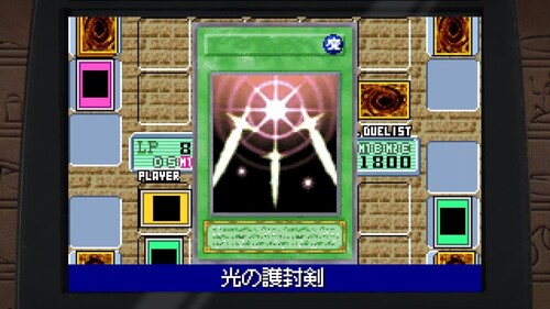 Купить Игра Yu-gi-oh! Early Days Collection (Switch)  5614707. Характеристики, отзывы и цены в Донецке