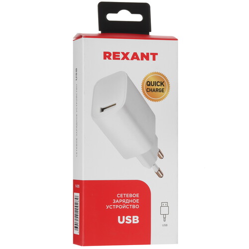 Купить Сетевое зарядное устройство REXANT белый  5479522. Характеристики, отзывы и цены в Донецке