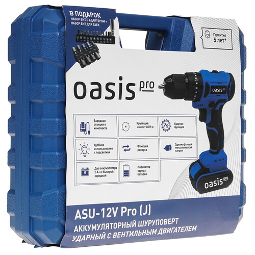 Купить Шуруповерт Oasis ASU 12V Pro  9125048. Характеристики, отзывы и цены в Донецке