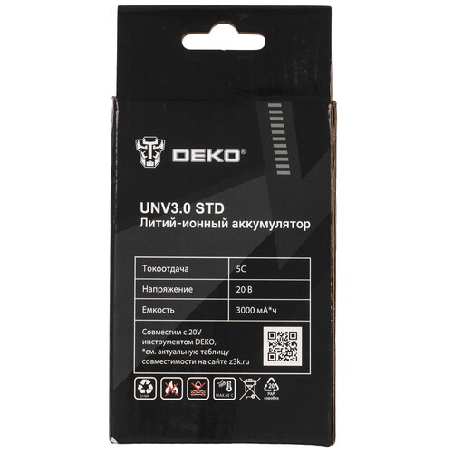 Купить Аккумулятор DEKO UNV3.0 STD UNV 20V  9179763. Характеристики, отзывы и цены в Донецке