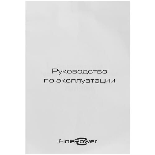 Купить Тепловая пушка электрическая FinePower FSFH-2000  5045981. Характеристики, отзывы и цены в Донецке