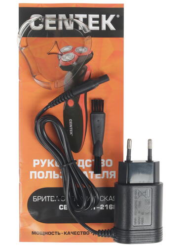 Купить Электробритва Centek CT-2168  1110976. Характеристики, отзывы и цены в Донецке