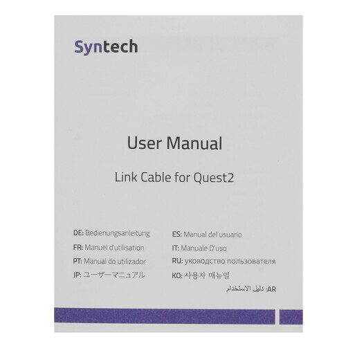 Купить Кабель питания VR Syntech белый  5626590. Характеристики, отзывы и цены в Донецке