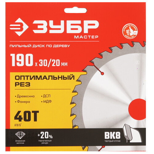 Купить Диск пильный ЗУБР Оптимальный рез 36912-190-30-40_z01  9173784. Характеристики, отзывы и цены в Донецке