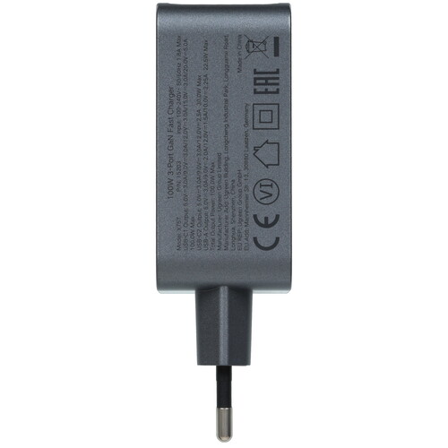 Купить Сетевое зарядное устройство Ugreen X757 серый  9147622. Характеристики, отзывы и цены в Донецке