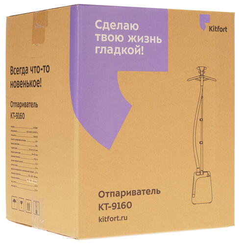 Купить Отпариватель Kitfort KT-9160 оранжевый  9040856. Характеристики, отзывы и цены в Донецке