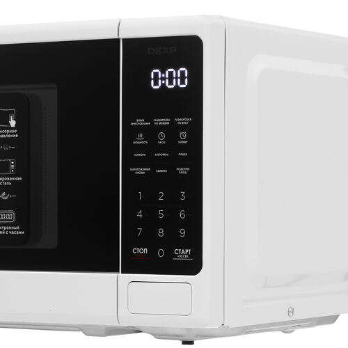 Купить Микроволновая печь DEXP ES-70 белый  5431660. Характеристики, отзывы и цены в Донецке