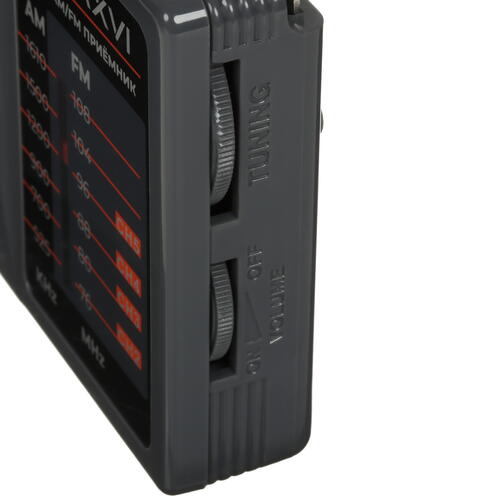 Купить Радиоприемник Maxvi PR-01 серый  9080935. Характеристики, отзывы и цены в Донецке