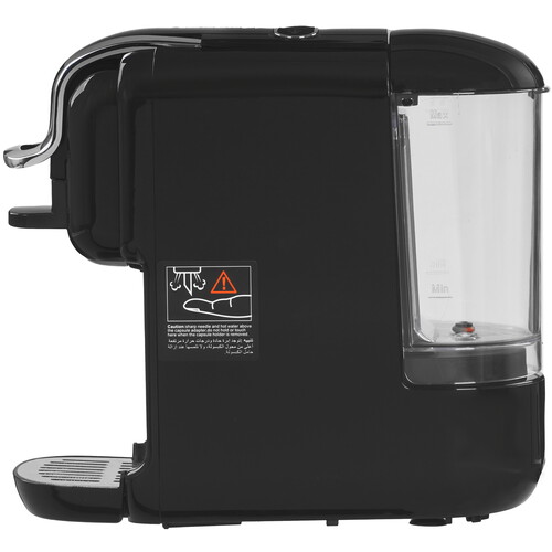 Купить Кофемашина капсульная Hibrew H2B  9156887. Характеристики, отзывы и цены в Донецке