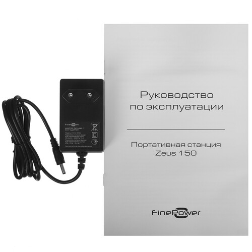Купить Портативная зарядная станция FinePower Zeus 150 черный  5434033. Характеристики, отзывы и цены в Донецке