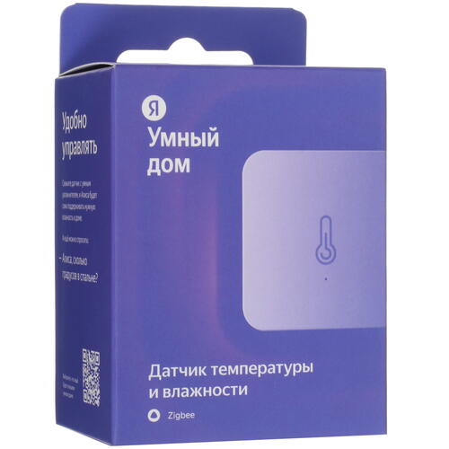 Купить Датчик Яндекс YNDX-00523  5408431. Характеристики, отзывы и цены в Донецке