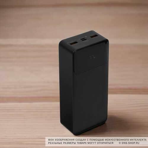 Купить Портативный аккумулятор Baseus Bipow Digital Display 20W черный  5011587. Характеристики, отзывы и цены в Донецке