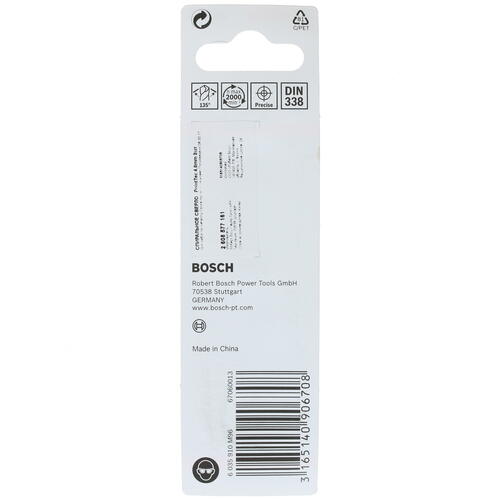 Купить Набор сверл Bosch HSS PointTeQ 2608577161  1377733. Характеристики, отзывы и цены в Донецке