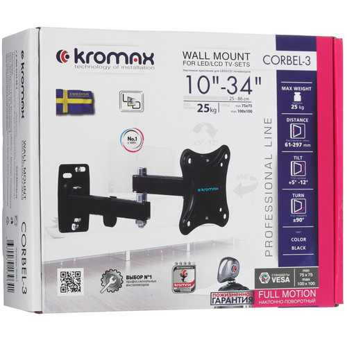 Купить Кронштейн для ТВ Kromax CORBEL-3 черный  9172275. Характеристики, отзывы и цены в Донецке