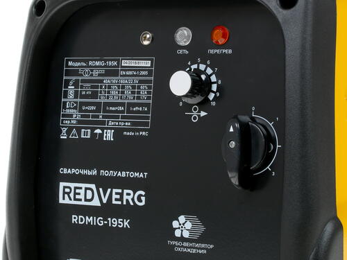 Купить Сварочный аппарат RedVerg RDMIG-195K  1075533. Характеристики, отзывы и цены в Донецке