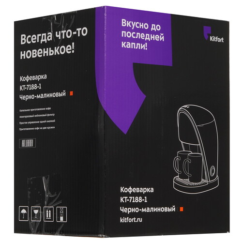 Купить Кофеварка капельная Kitfort КТ-7188-1 красный  9083338. Характеристики, отзывы и цены в Донецке