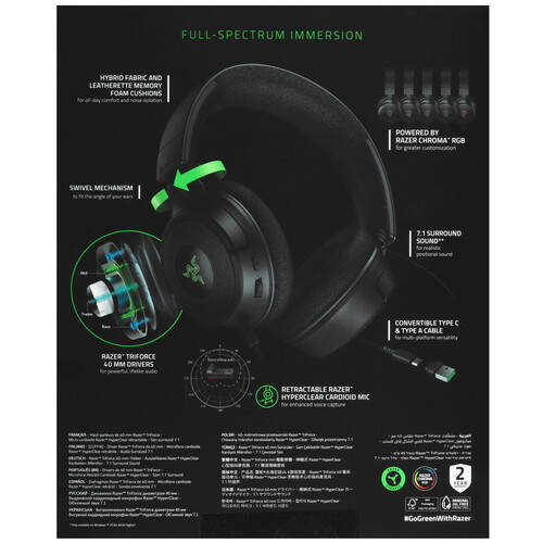 Купить Проводные наушники Razer Kraken V4 X черный 2024  5483362. Характеристики, отзывы и цены в Донецке