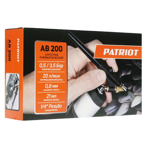 Купить Аэрограф Patriot AB 200  1302857. Характеристики, отзывы и цены в Донецке