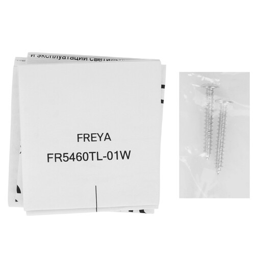 Купить Настольный светильник Freya FR5460TL-01W белый  9173843. Характеристики, отзывы и цены в Донецке