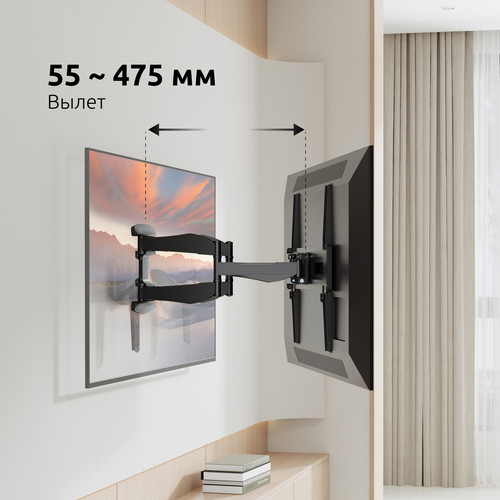 Купить Кронштейн для ТВ UNITEKI SNM1771 черный  9298816. Характеристики, отзывы и цены в Донецке