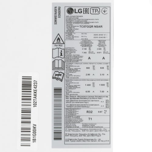 Купить Кондиционер настенный сплит-система LG TC07GQR белый  5322303. Характеристики, отзывы и цены в Донецке