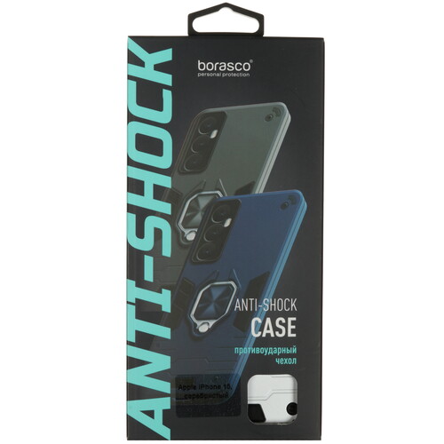 Купить Накладка  BoraSCO Anti-Shok Case для Apple iPhone 15 серебристый  5601760. Характеристики, отзывы и цены в Донецке