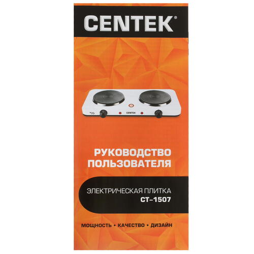 Купить Плита компактная электрическая Centek CT-1507 черный  8164596. Характеристики, отзывы и цены в Донецке