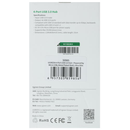 Купить USB-разветвитель Ugreen CM219  4812125. Характеристики, отзывы и цены в Донецке