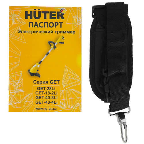 Купить Триммер электрический Huter GET-40-3 Li  5642391. Характеристики, отзывы и цены в Донецке