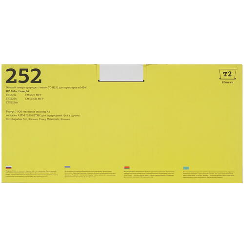 Купить Картридж лазерный T2 TC-H252 желтый, с чипом  7939603. Характеристики, отзывы и цены в Донецке