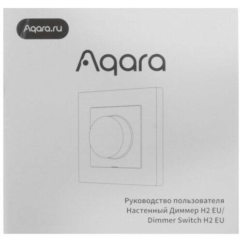 Купить Умный диммер AQARA H2 EU модель KD-R01D_wh  5648108. Характеристики, отзывы и цены в Донецке
