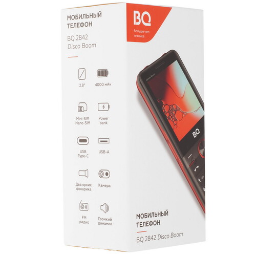 Купить Сотовый телефон BQ 2842 Disco Boom черный  9111975. Характеристики, отзывы и цены в Донецке