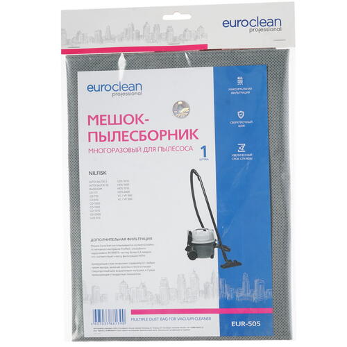 Купить Мешки Euro Clean EUR-505  1286428. Характеристики, отзывы и цены в Донецке