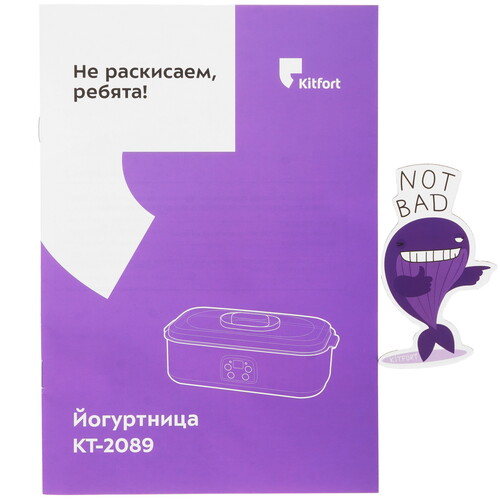 Купить Йогуртница Kitfort КТ-2089 серебристый  9090943. Характеристики, отзывы и цены в Донецке